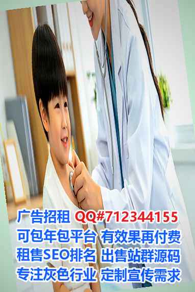 虞城孕母美发公司